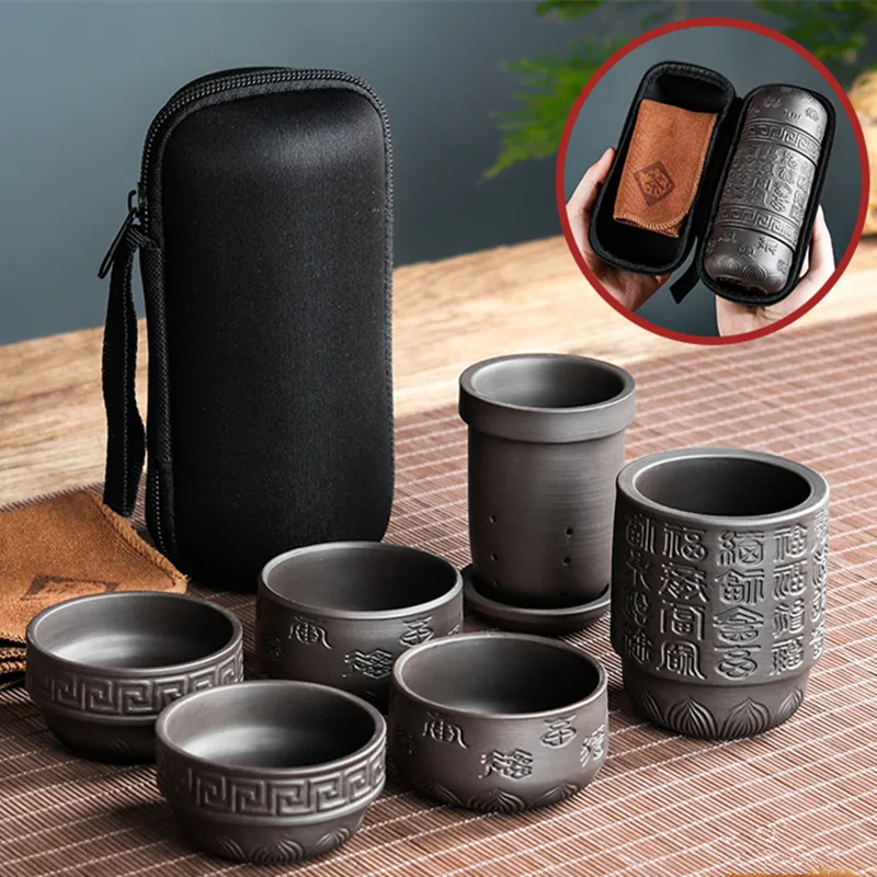 Portable Teapot Set with Portable Bag, 1 Pot 4 Cups, Black Pottery Fast Cup, Travel Tea Set with Outdoor Portable Bag