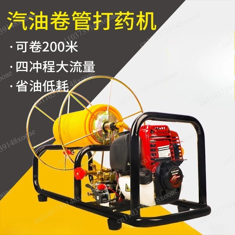 Distributor high pressure agricultural new type engine four stroke spray fruit tree new type spray