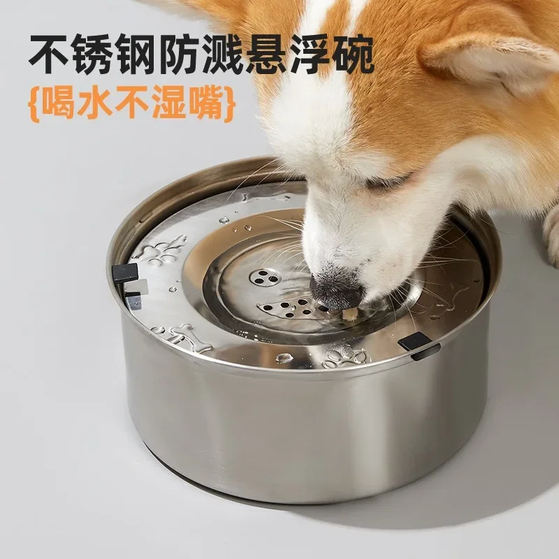 Big Capacity Stainless Steel Dog Floating Bowl, No Spill Anti-Splash Water Dispenser, Non-Slip Cat Pet Feeder Bowl