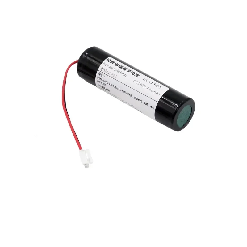 SWZY EC-H15 1490mA Li-Ion Battery Suitable for Geely Link 01 02 03 SOS Rescue Network Template EC-H15 Back Battery