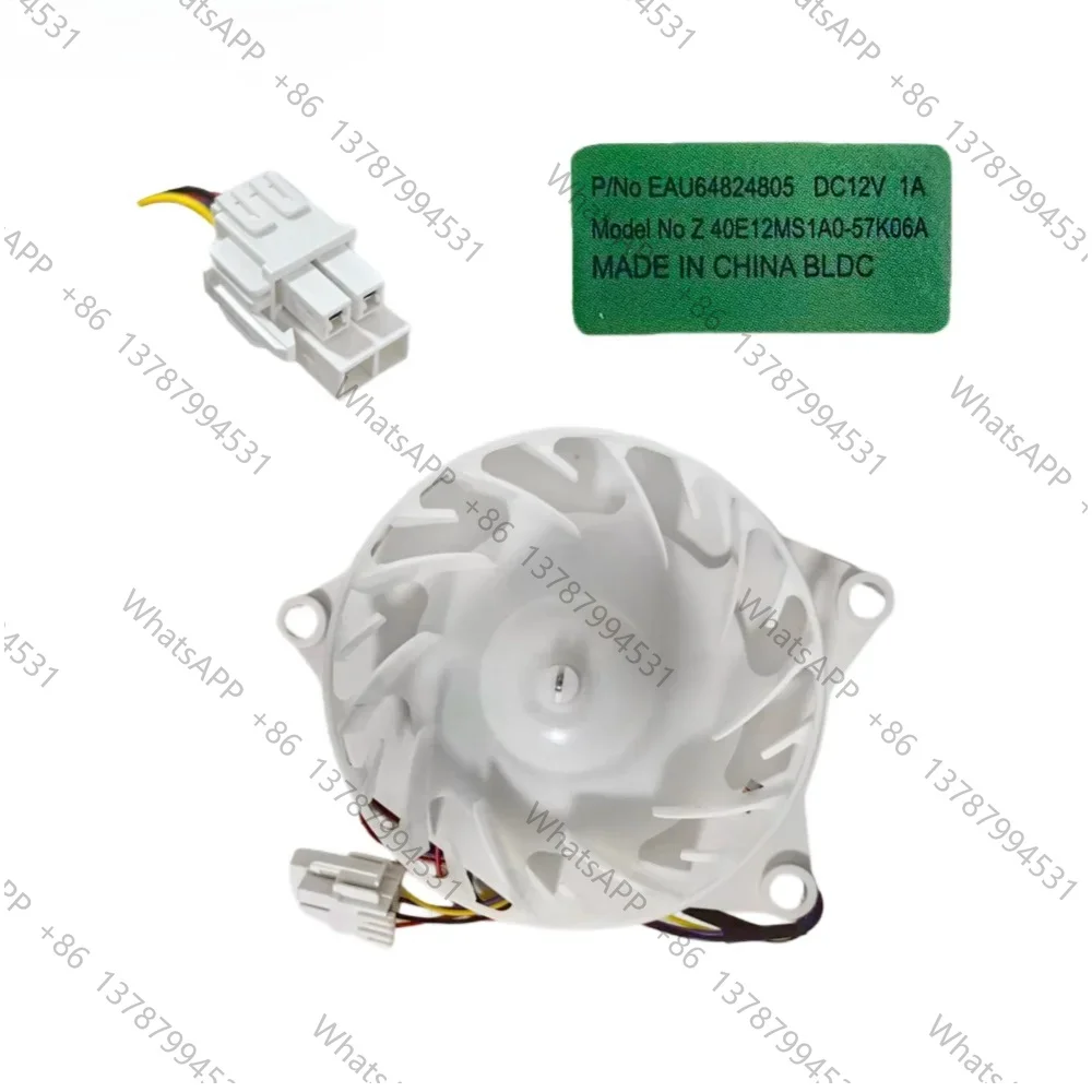 Refrigerator Cooling Fan EAU64824805 DC12V Fridge Radiator Freezer Parts