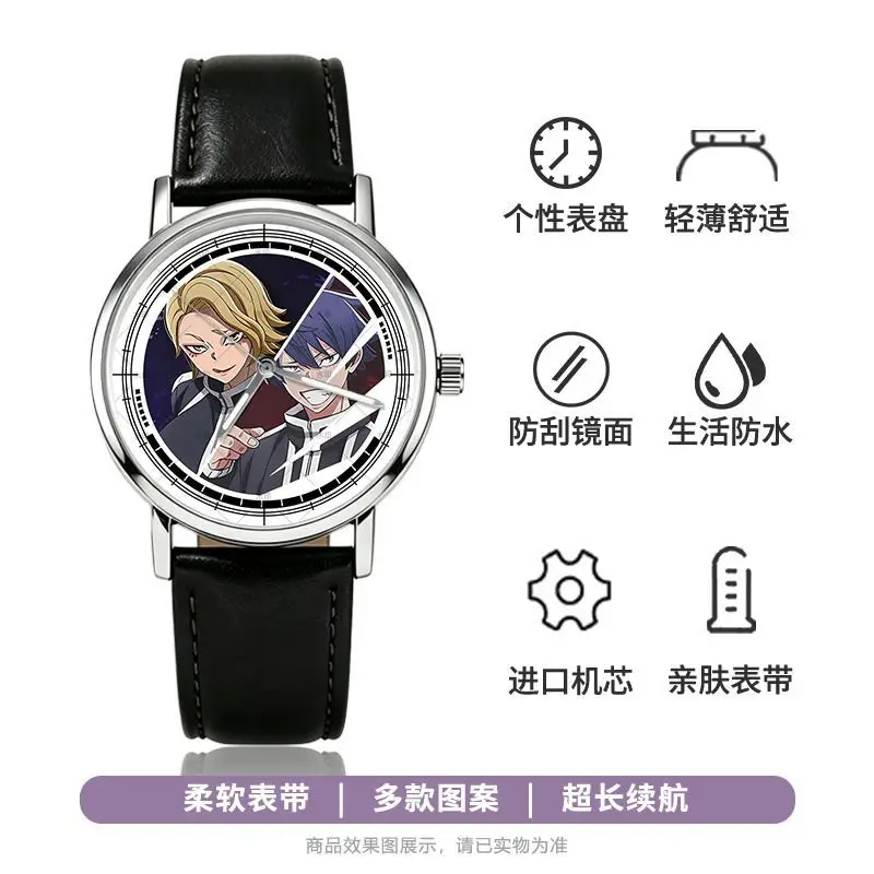 Neue Tougen Anki Shiki Ichinose Jin Kougasaki Uhr Hochwertige Anime-Bedruckte Schüleruhr Einfache Allzweck-Wasserdichte Zeigeruhr – Detail 19