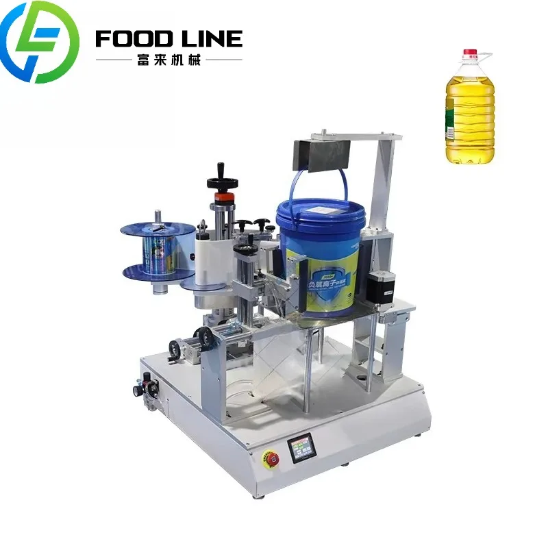 Semi-Automatic 5 & 20 Gallon Bucket Labeling Machine Big Pail Sticker & Wood Packaging PLC Core Components