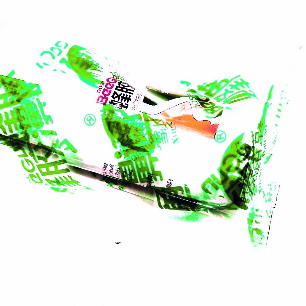 

5/7/10pcs BeeeGun Penji 20ml