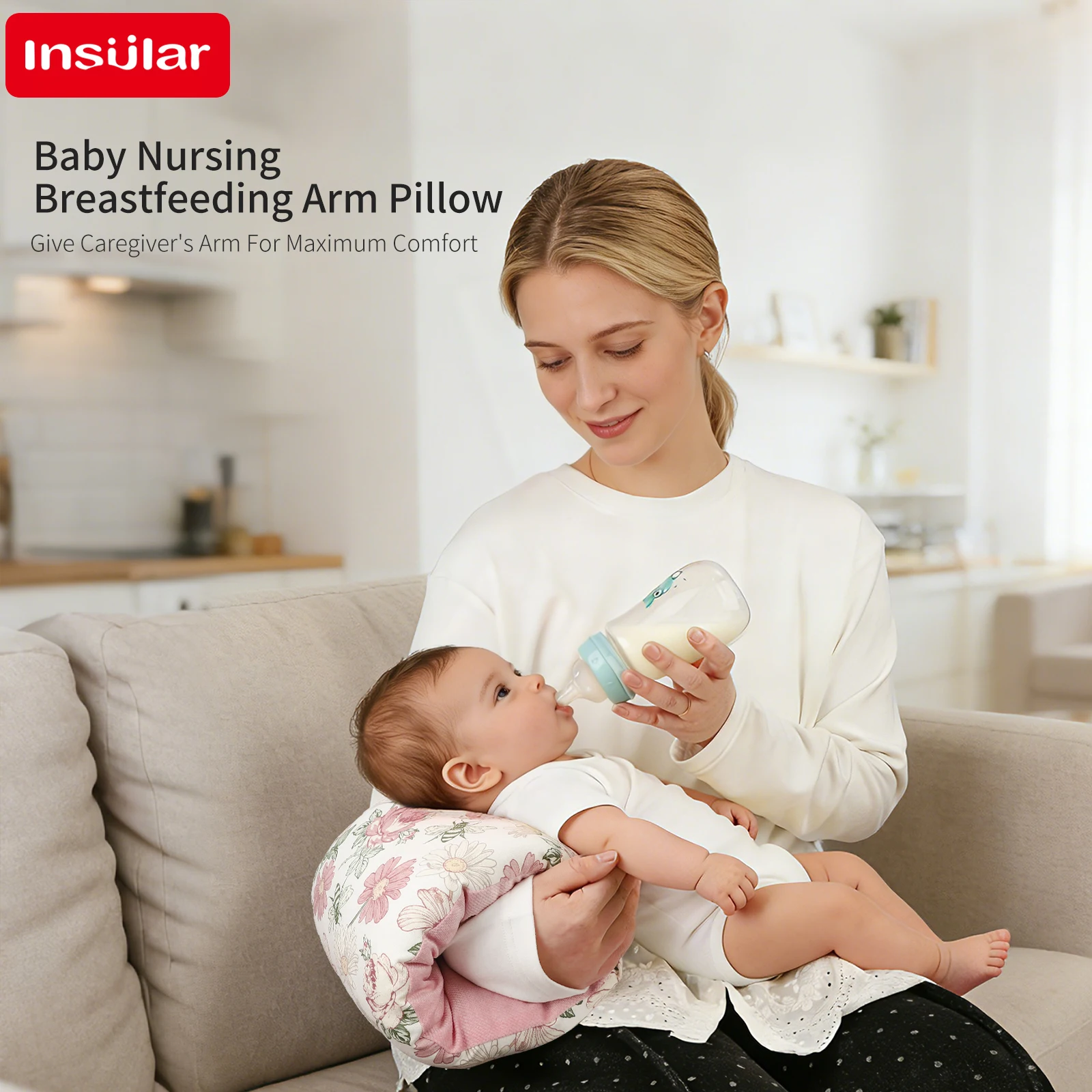 INSULAR หมอนรองแขนให้นมบุตรผ้า - Baby Nursery Cushion บทวิจารณ์และราคา