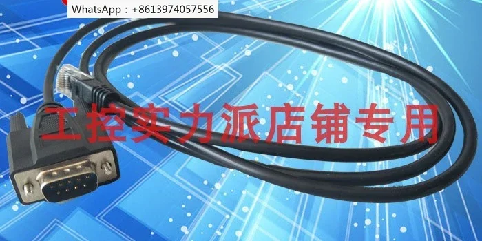 Serial Cable RJ45 T…