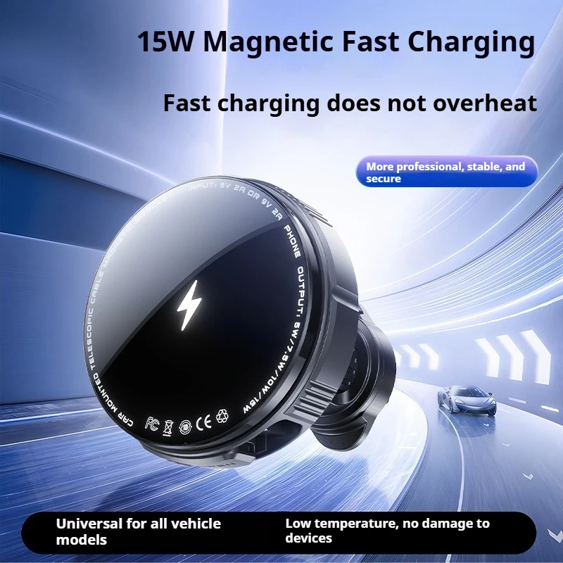 Car Wireless Charging Magnetic Telescopic Data Cable, Car Air Vent, Suitable for Fast Charging for Mobile Phones