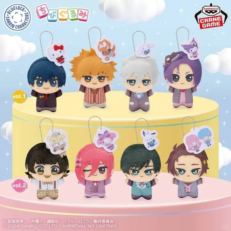 Porte-clés pendentif figurine Blue Lock Sanrio Vol.1&2 de 10 cm – Isagi Yoichi, Nagi Seishiro, Mikage Reo, Rin Itoshi, Sae, Bachira Meguru – Cadeau jouet