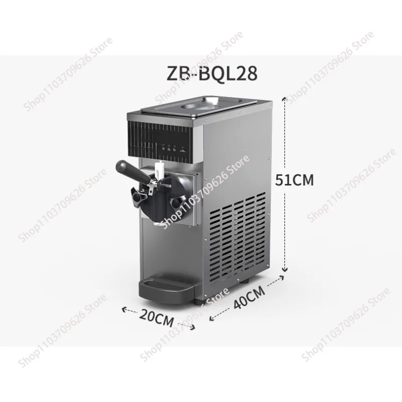 ZB-BQL28 Soft Ice Cream Machine Commercial Small Vertical Cone Ice Cream Machine Desktop Ice Cream Machine CE