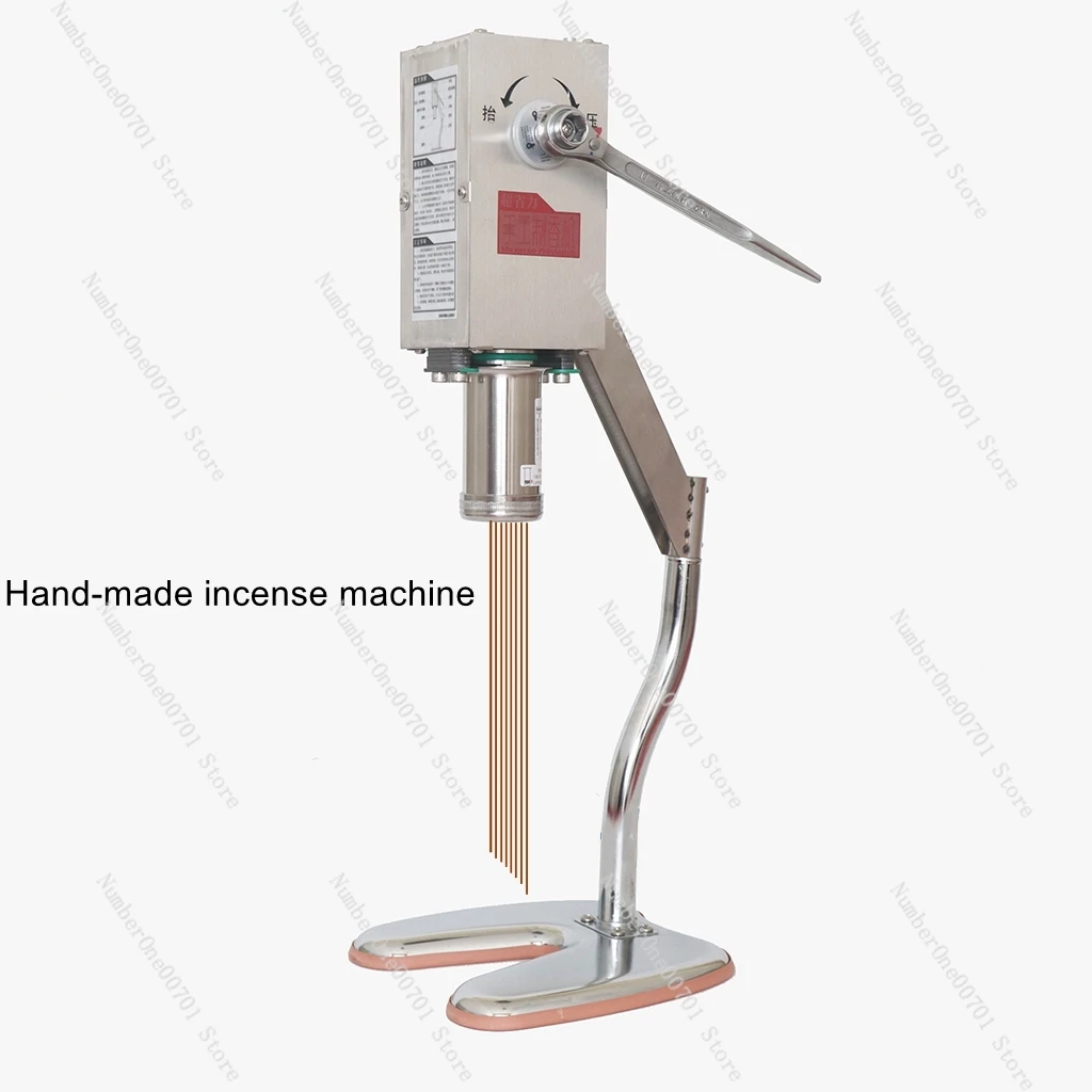 Household manual making machine, labor-saving incense squeezing device, pressing machine,  coiling device