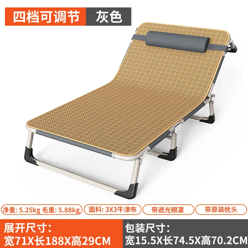 Rollaway bed Single Household simple lunch break Office adult nap Camp bed Multifunctional