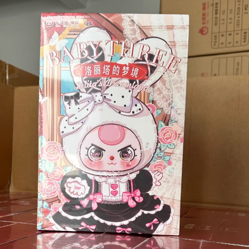 

New Spot Cute Doll Blind Box - 400% Plush Toy For Girls Trendy Stuffed Animal Surprise Gift Baby Three Arrival Mystery Soft Toy