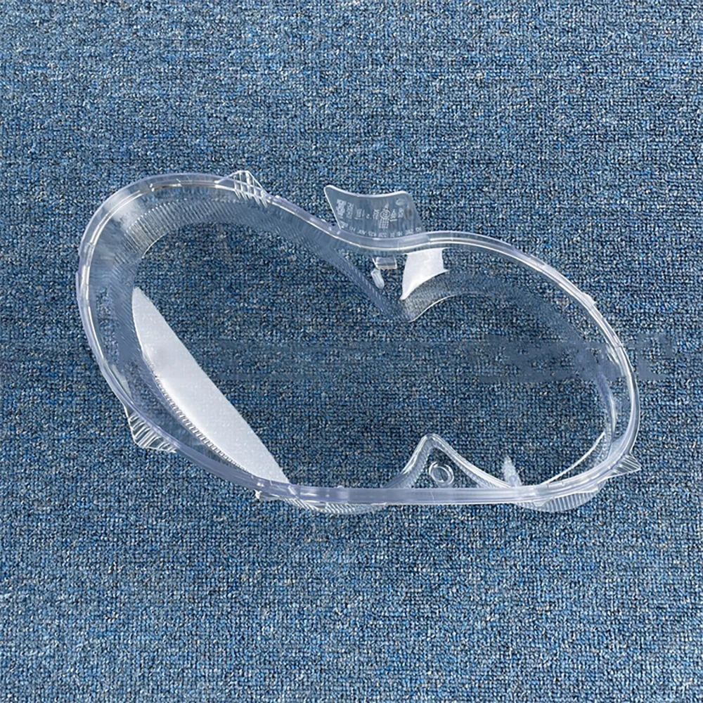 For Benz CLK-Class W209 2004-2006 (No Pattern) Headlight Cover Lens Transparent Lamp Shell Plexiglass Replace Original Lampshade
