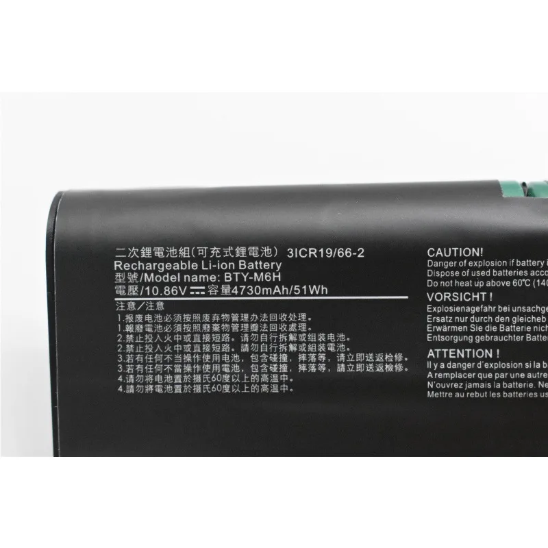 High Quality BTY-M6H Laptop Battery for MSI GE62 GE72 GP62 GP72 GL62 GL72 GP62VR GP72VR PE60 PE70 MS-16J2 16J3 1792 1795