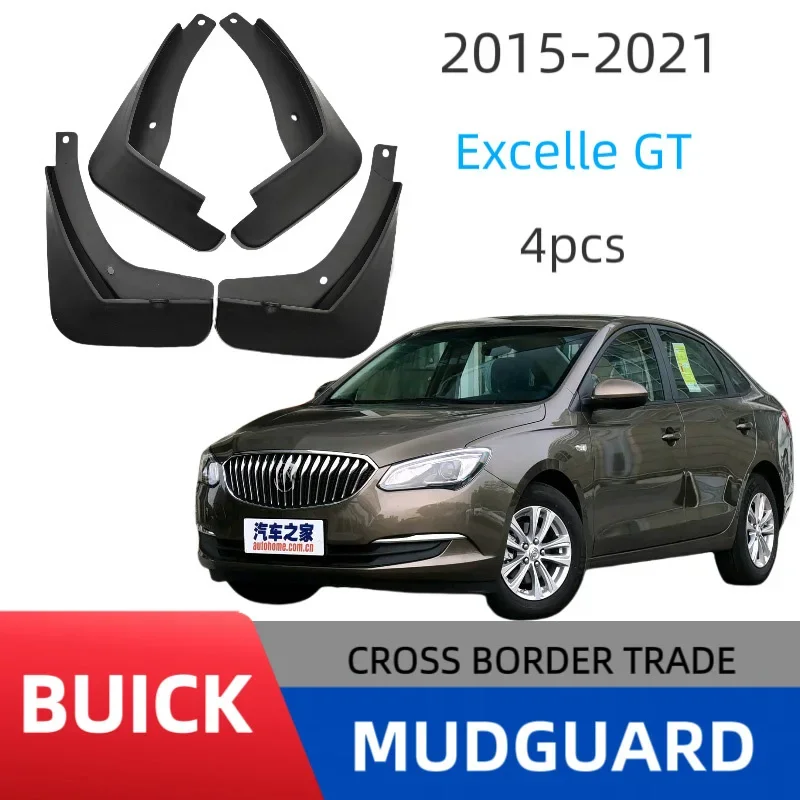 

Suitable for 2015-2021 BUICK EXCELLE car tire fender leather anti-sand
