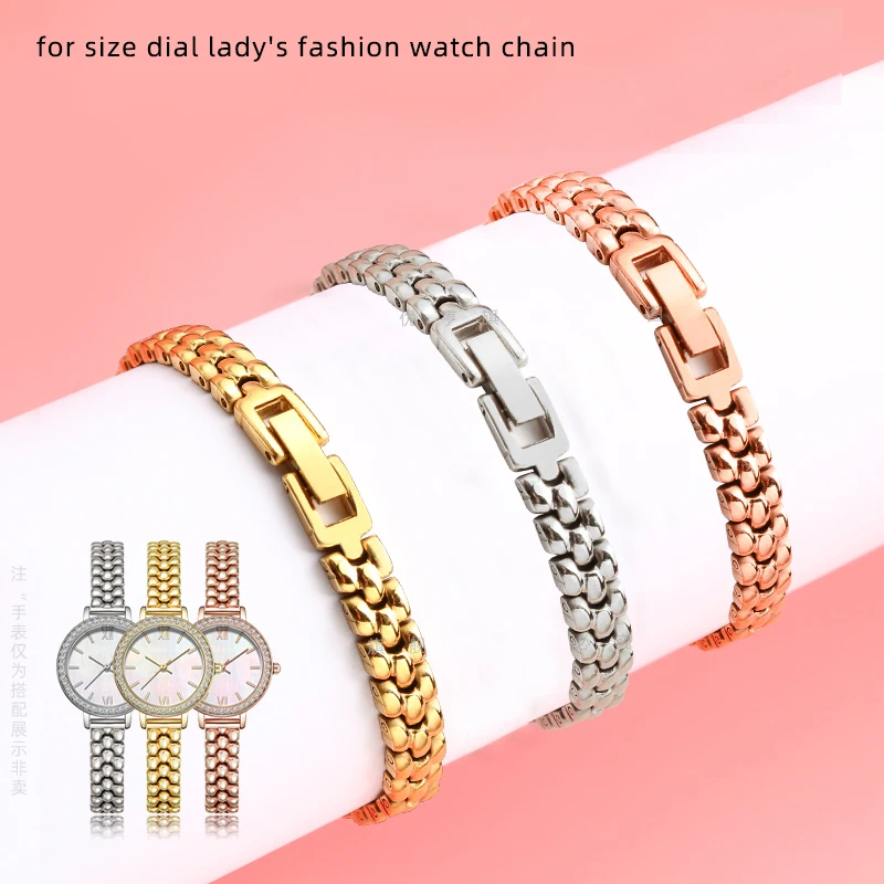 6  8 10 12 14mm Stainless steel watchband silver golden rose bracelet Replacement strap for size dial lady's fashion watch chain