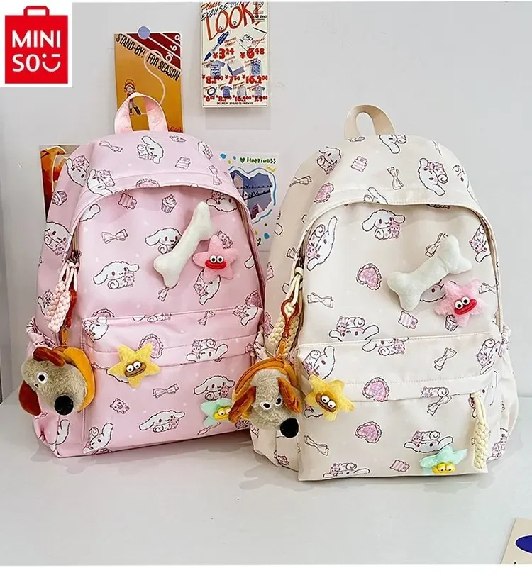 MINISO 2024 Fashion New Large Capacity Sweet and Fresh Backpack Student Cute Cartoon Yugui Dog High Quality Storage Bag