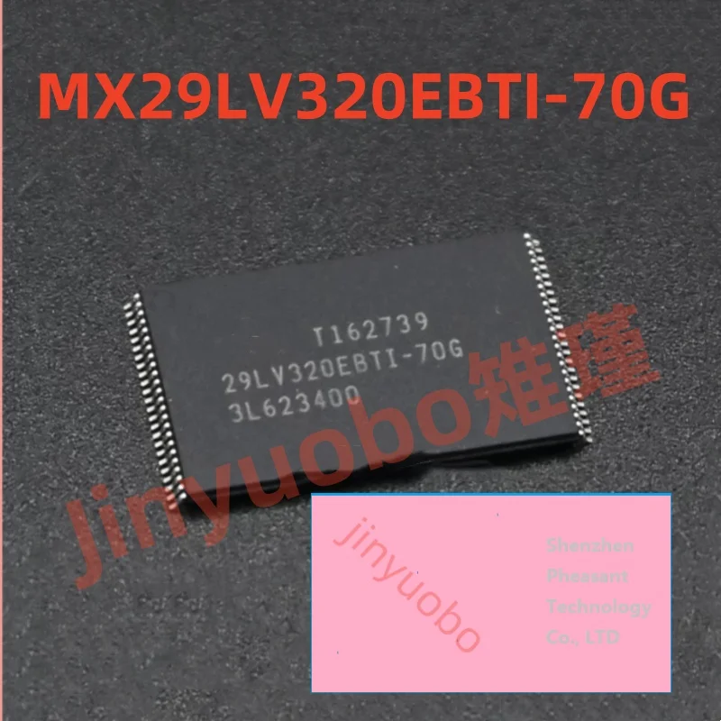 (1 piece) MX29LV320EBTI-70G MX29LV320 memory chip with 32Mbit flash memory capacity