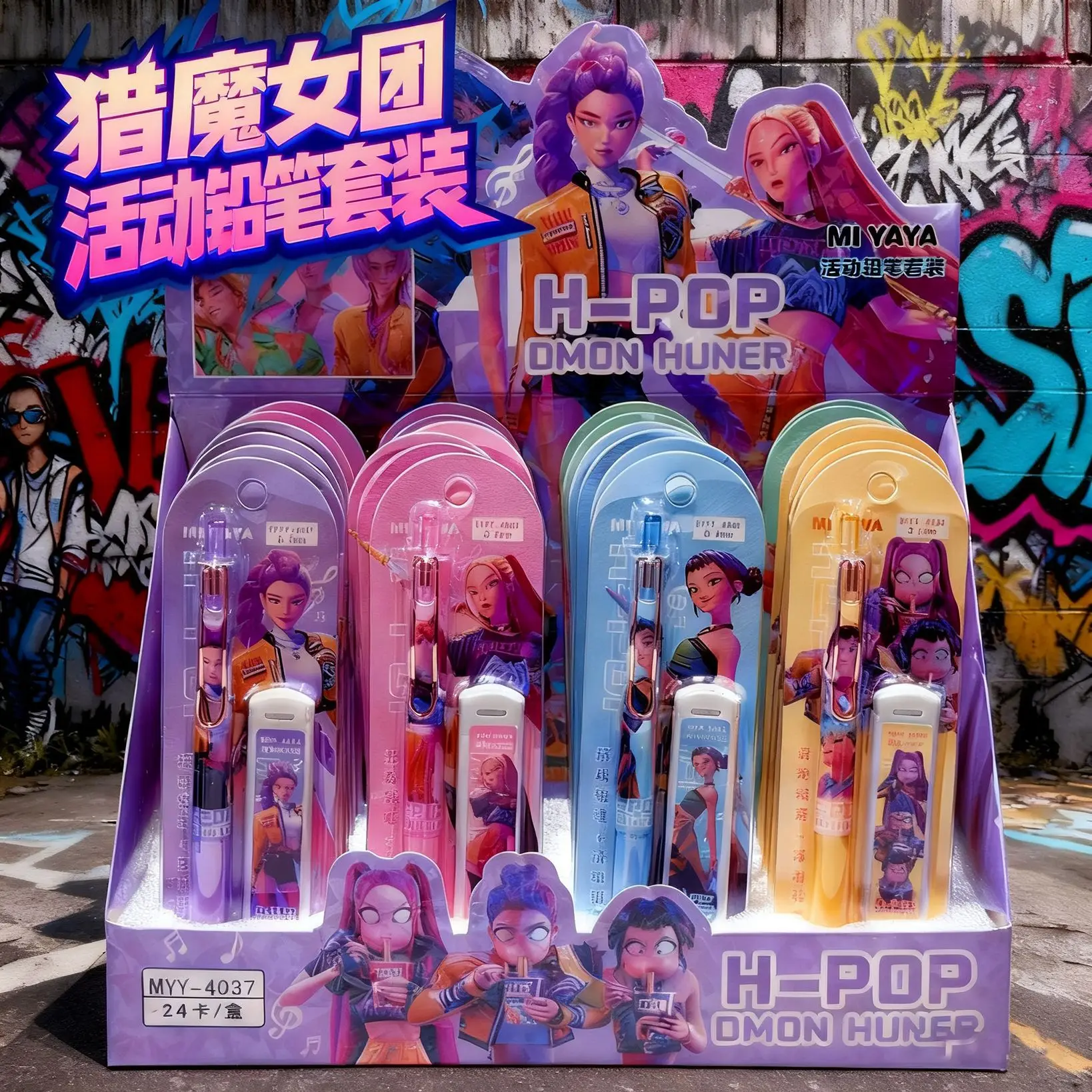 مجموعة أقلام الرصاص والممحاة من kpop Demon Hunter، أدوات مكتبية لطلاب المدارس، رسم الكتابة للأطفال للهدايا #1