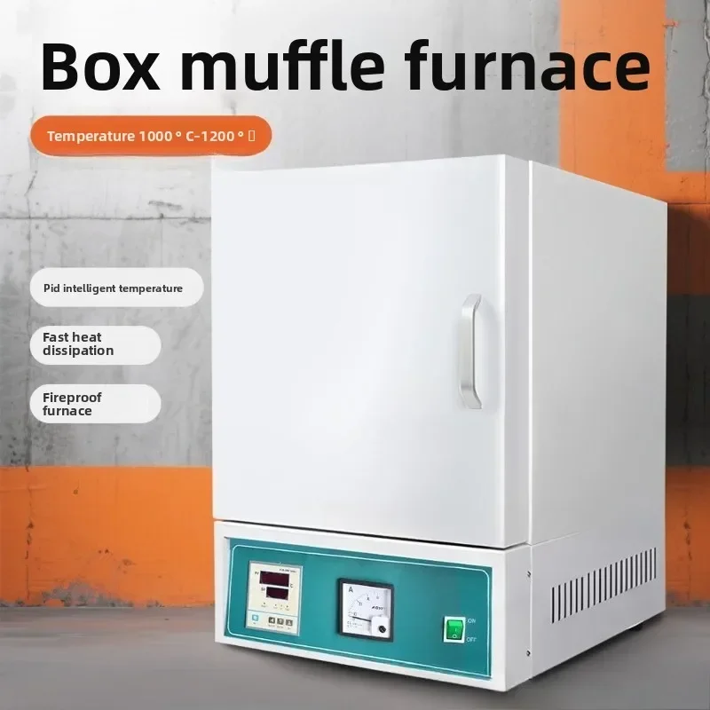 2026 sell Intelligent heat treatment quenching electric kiln electric furnace, high temperature box resistance furnace