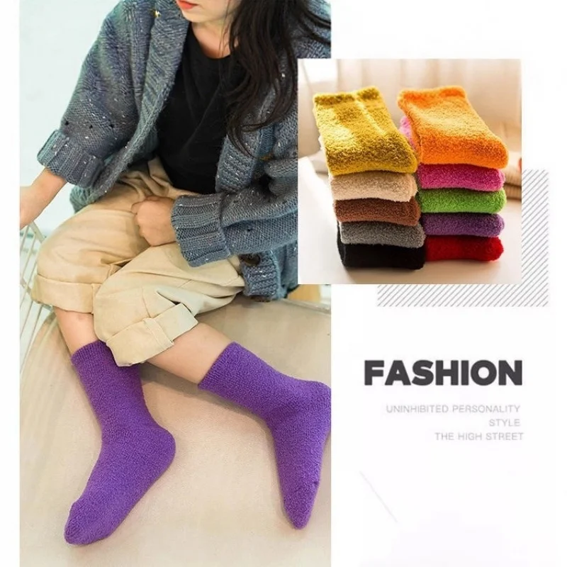 Winter Warm Kids Girls Socks Solid Children's Socks For Boys Coral Velvet Soft Baby Sock Cheap Stuff Child Clothes Accessories