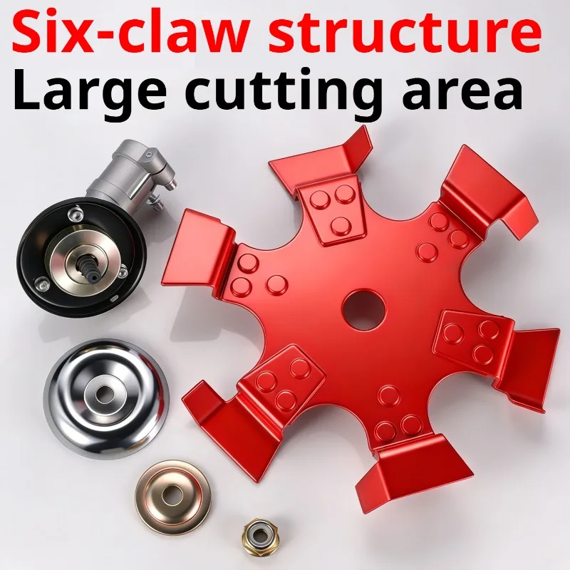 Grass Trimmer Disc Tool Parts Multifunctional Shears Gardening Landscaping Tools Professional Thickened Power Tool Accessories