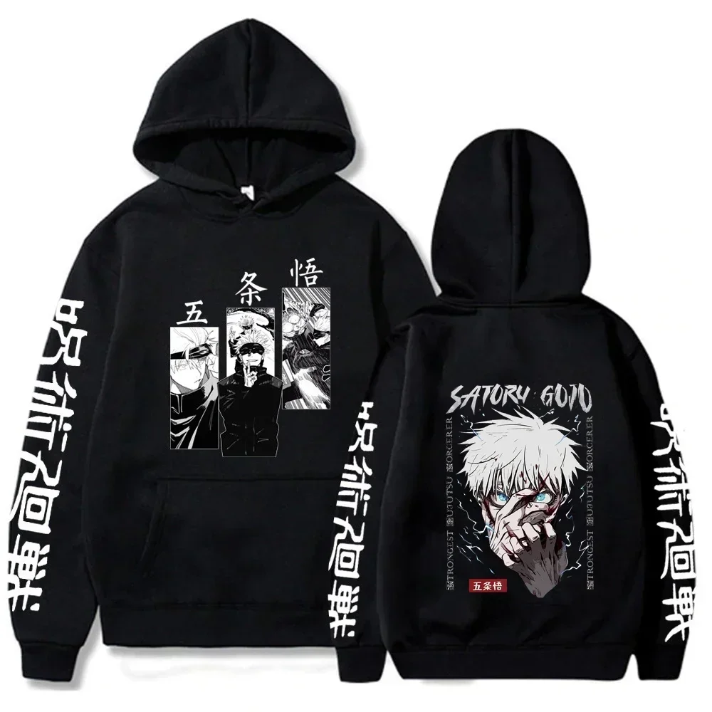 Anime Jujutsu Kaisen Hoodies Men Satoru Gojo Print Sweatshirt Autumn Winter Harajuku Hoody Hooded Streetwear Plus Size Hoodie