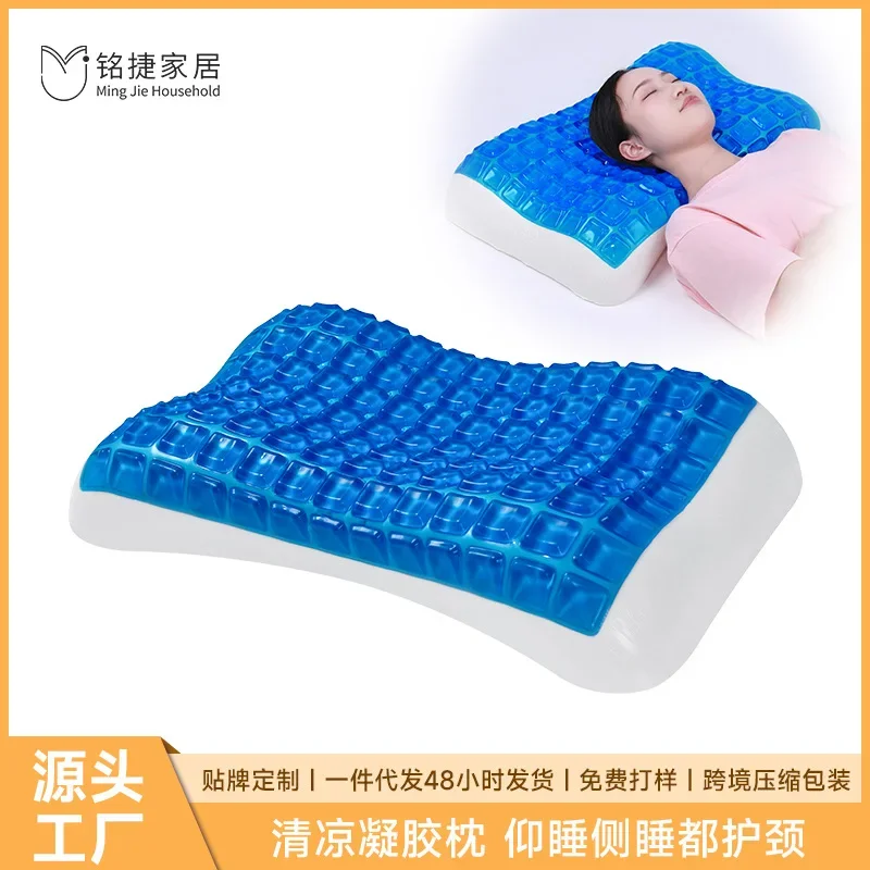Pillow Slow Rebound Memory Cotton Pillow Core Pure Cotton Pillowcase Cool Summer