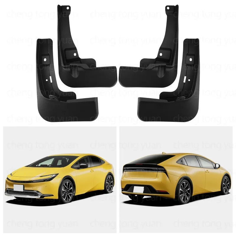 Auto Mudguards Fenders For Toyota Prius 2023-2026 Black ABS Exterior Car Accessories Tire For Protection Vehicle Decor