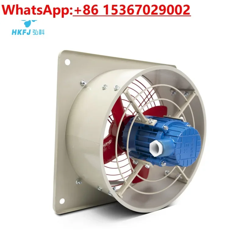 Hongke BFAG-300/400 flameproof wall axial flow fan ventilation fan 220V/380V explosion-proof exhaust fan