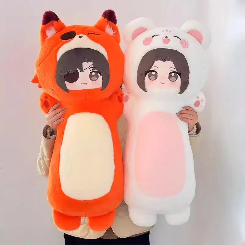 Anime Heaven Official'S Blessing Cute Plush-Like Texture Hug Pillow Xie Lian Hua Cheng Stuffed Cosplay Doll Back Cushion Gift