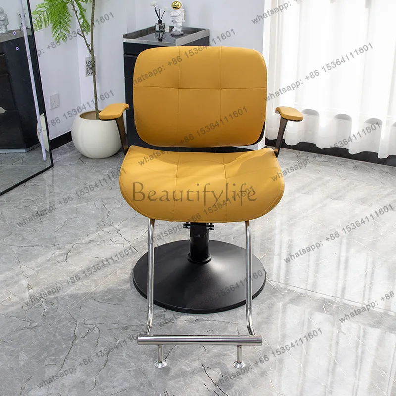 

Haircut Lifting Modern Simple Hair Cutting Chair Special Oil Head Hair Salon Hair Care Chair