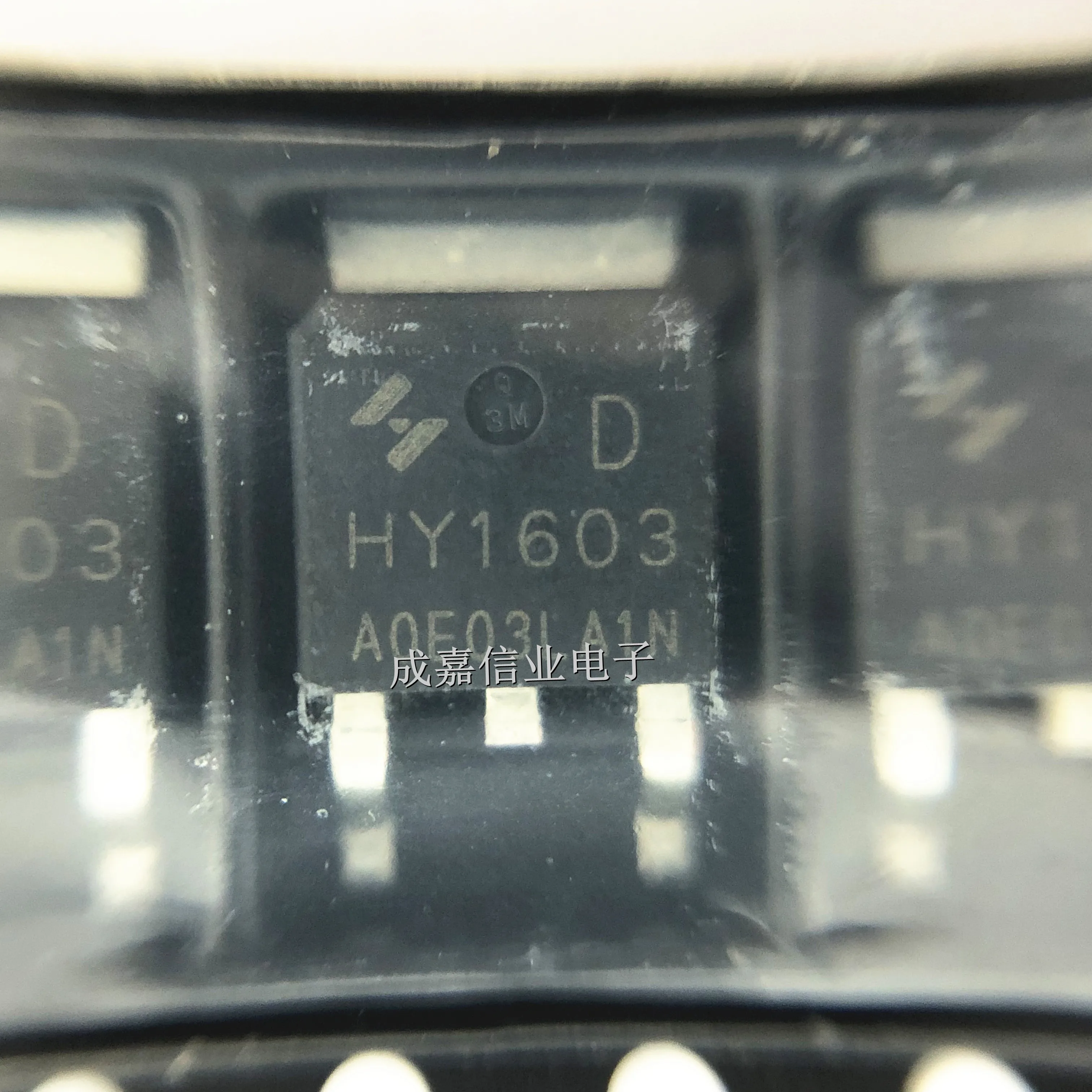 10pcs/Lot HY1603D TO-252-2 HY1603 30V 62A N-Channel Enhancement Mode MOSFET Operation Temperature;-55C-+150C