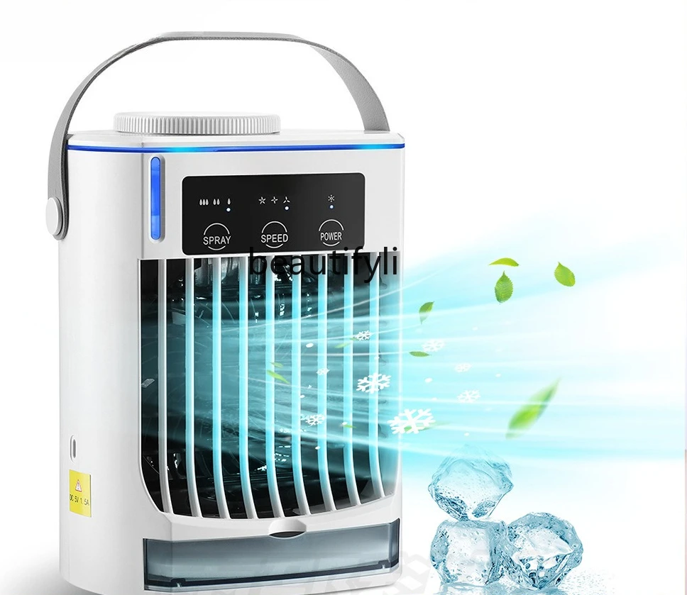 

Three-speed chiller, desktop water-cooled fan, humidifier fan, ambient light, silent mist cooling