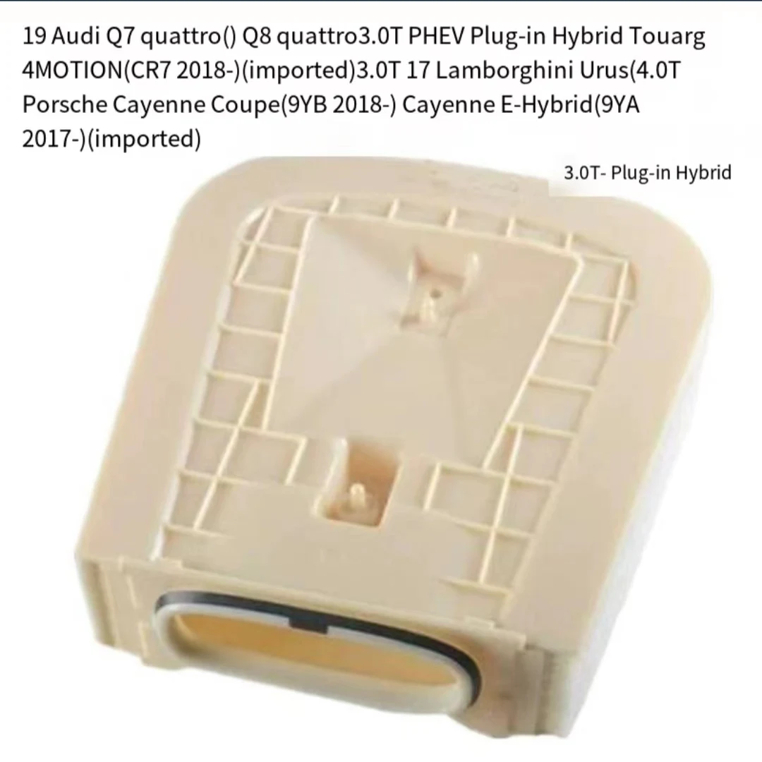 

Воздушный фильтр 19 Q7 3,0 T 4M0133843E Plug-in Touareg Cayenne 95813384300 air grid