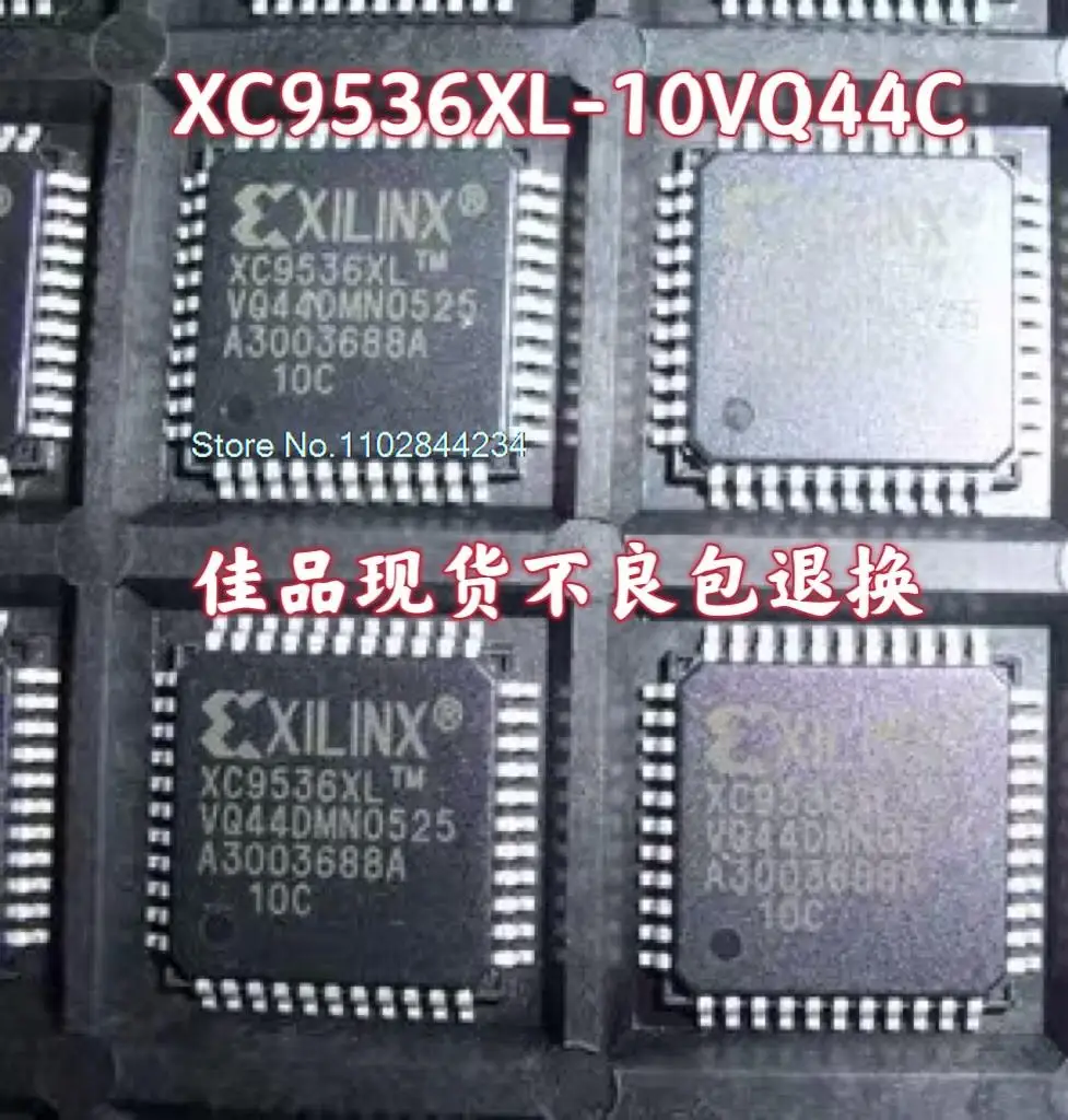 XC9536XL-10VQG44I, QFP44, en stock, power IC, XC9536XL-10VQ44C