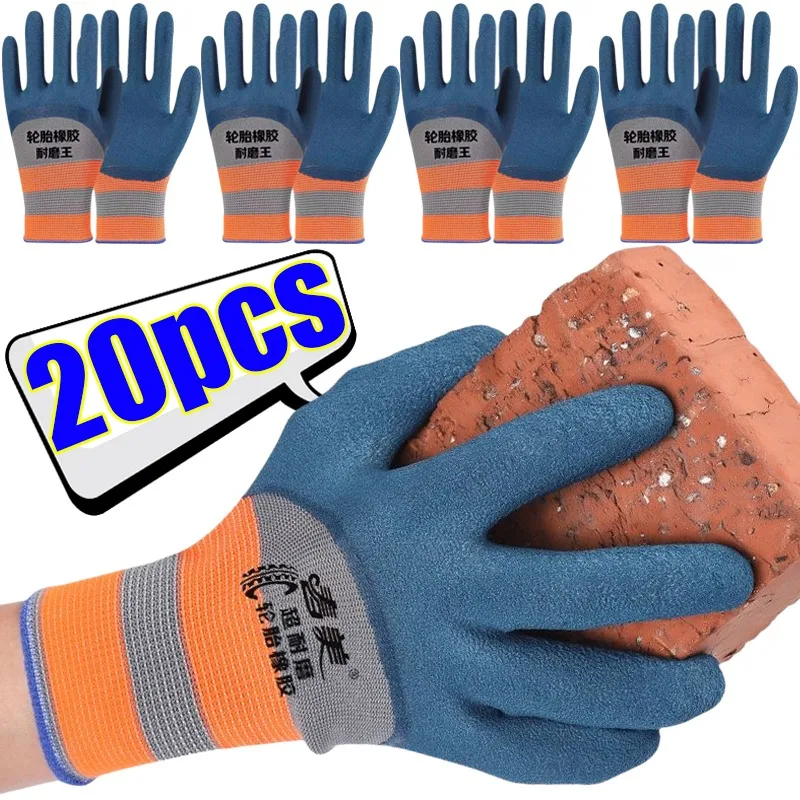 Tire Rubber Labor Protection Gloves Construction and Automotive Repair Handling Wear-resistant Soft Anti Slip Breathable Gloves