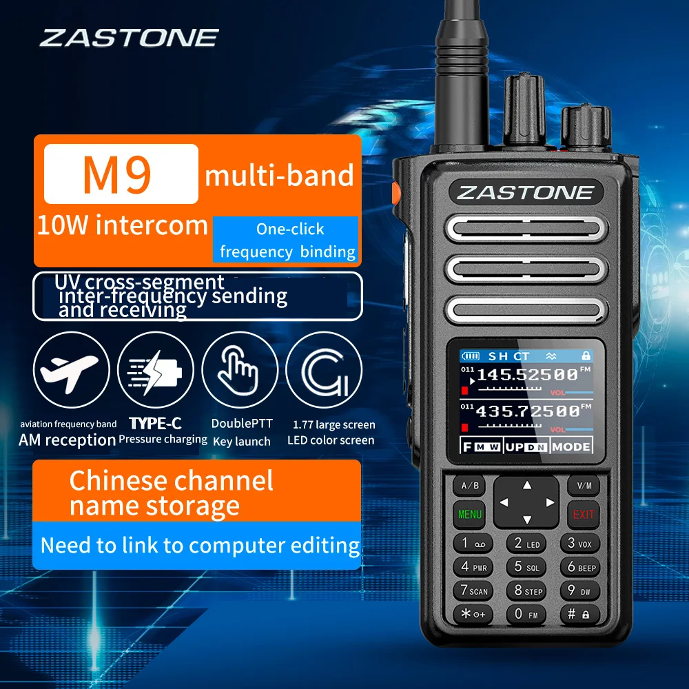 M9 10W Walkie Talkie Ham Amateur 2 Way Radio AM Air Aviation Band High Power Walkie-Talkie CTCSS FM Radio