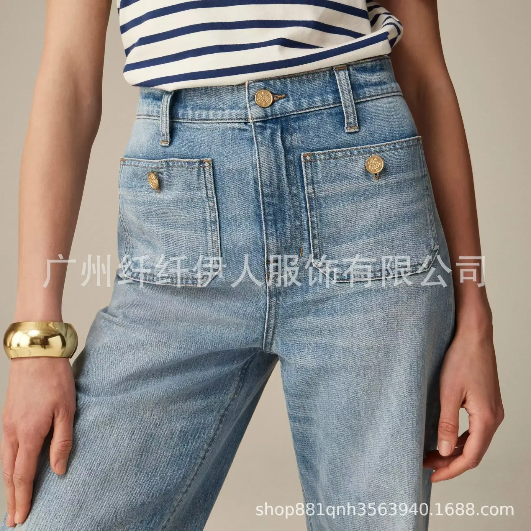 Women's Jeans Denim Pants Clothing New Loose Wide Leg Casual Bleached Button Slightly Flared Jeans Full Length