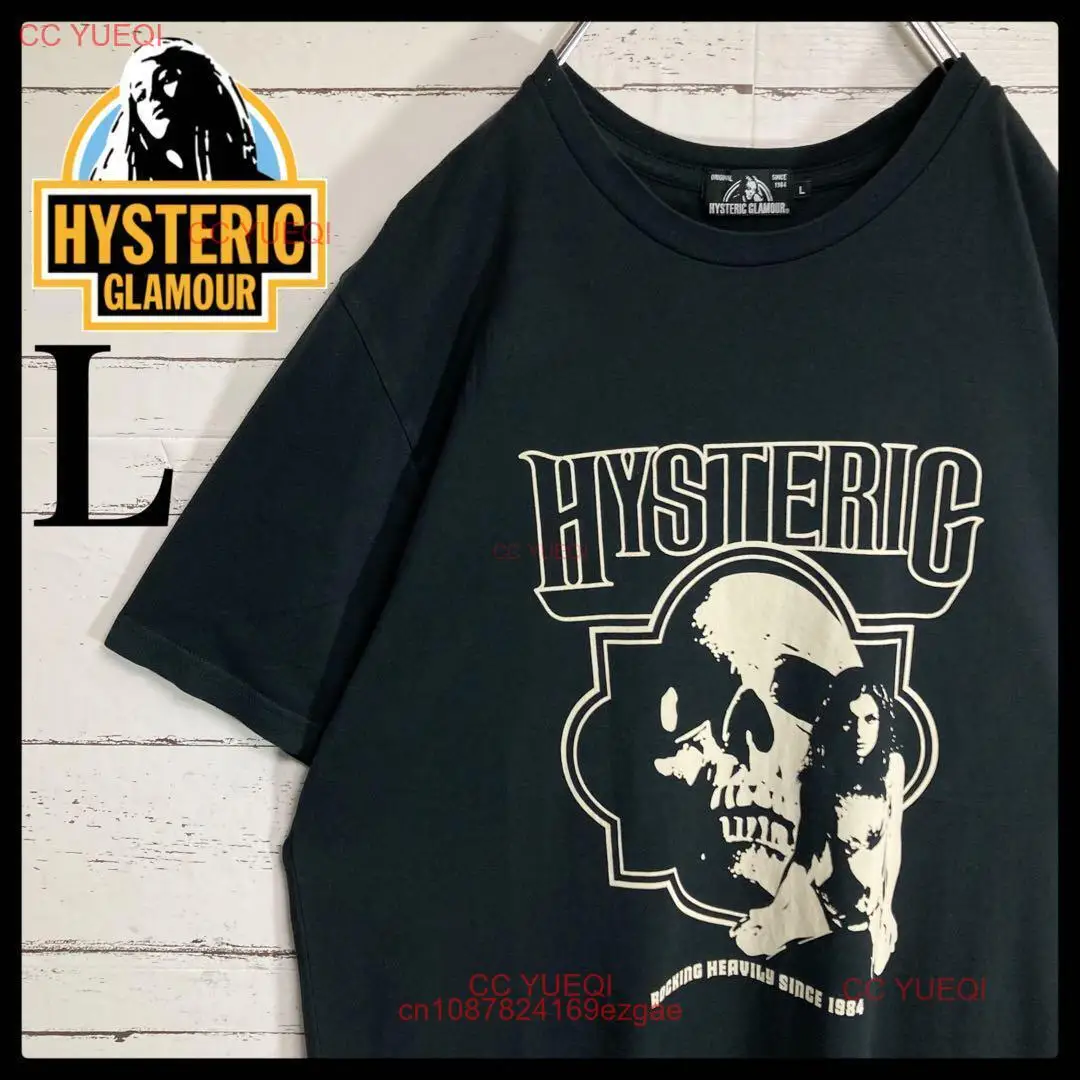 Super rare model Hysterical Glamour Hiss Girl T shirt L size skull No.mv457