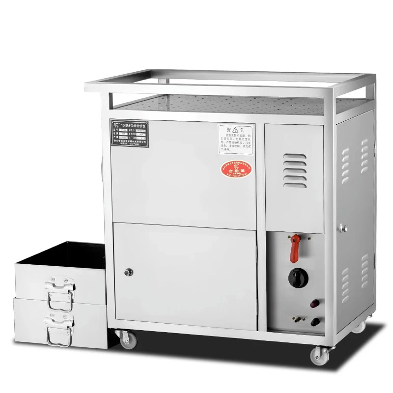 Machine à rôtir au gaz commerciale, châtaignes frites au sucre, tambour entièrement automatique, noix grillées, cacahuètes, graines de melon, noix