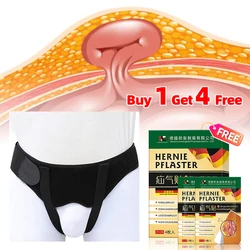 Hernia Belt Support With 2 Removable Compression Pad Adjustable Inflatable Inguinal Groin Pain Relief Patch Adult Men Hernia Bag