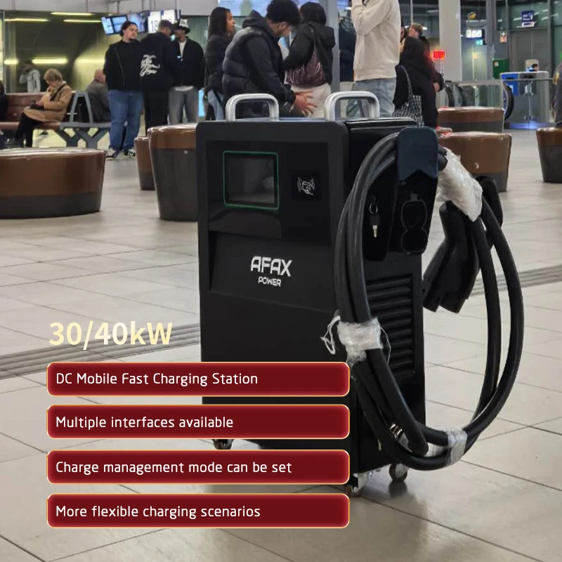 AFAX Best Selling Products GBT CCS2 30Kw 40Kw Movable Dc Portable Ev Charger with Swipe Card Function