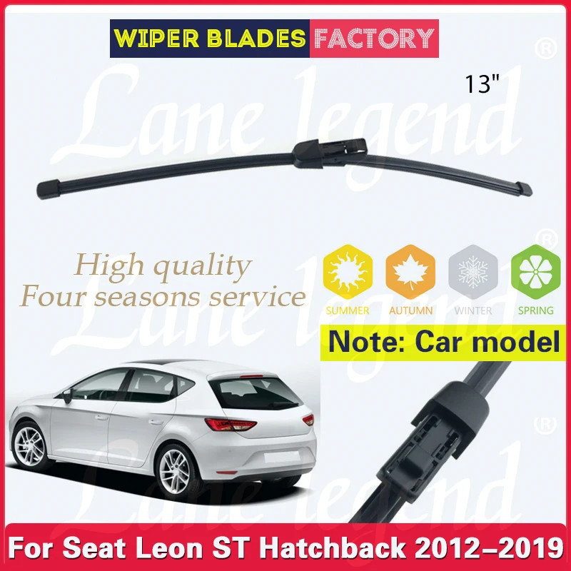 Lâmina de limpador traseiro para seat leon st hatchback, pára-brisas, janela traseira, escova de chuva de carro, 13 ", 2012-2019