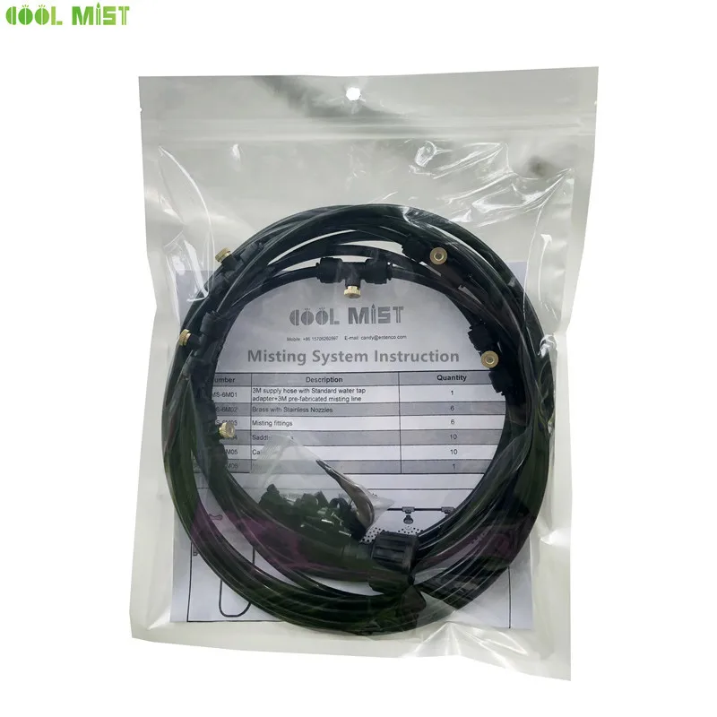 S030 Water Mist Cooling System Summer Sprinkler Brass Nozzle Outdoor Garden Greenhouse Injector Water Spray 6M-18M Watering kits