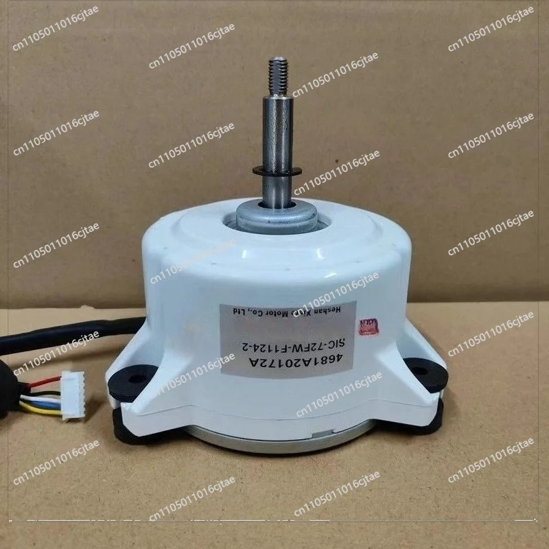For Variable Frequency Air Conditioner Inner Motor Fan 4681A20172A SIC-72FW-F1124-2A