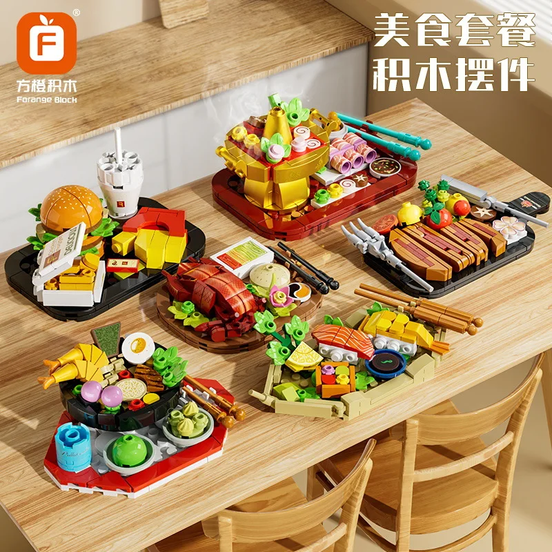 

Набор строительных блоков Food Combo: гамбургер, картофель фри, колы, горячий горшок, пекинская утка и рамэн, модель игрушки для детского питания