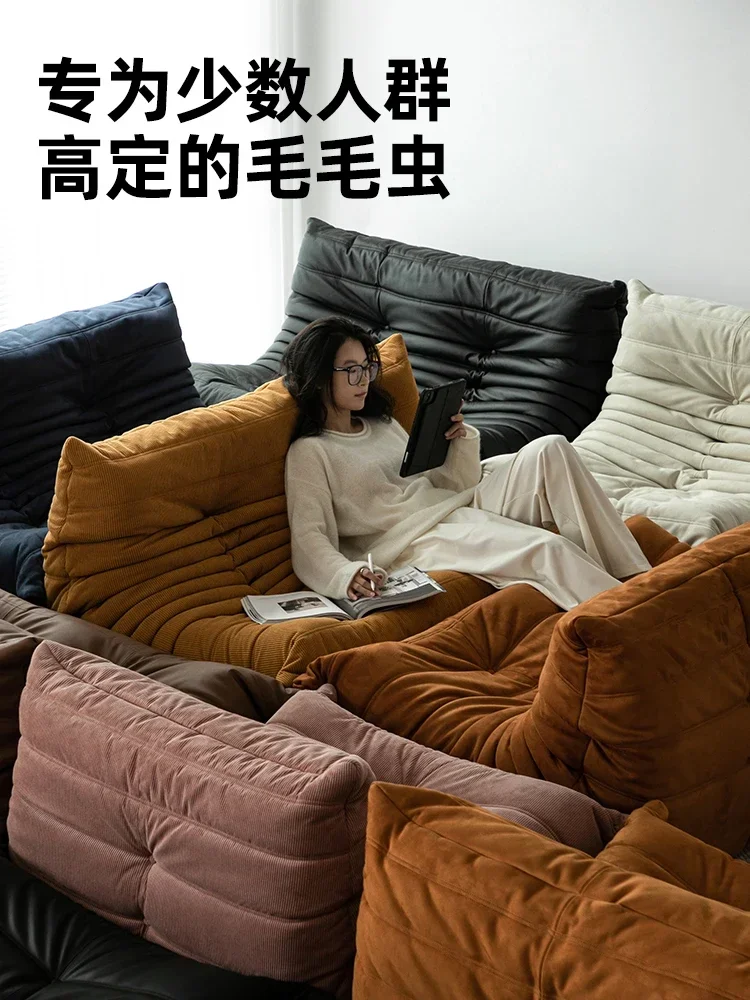 Sofa dwuosobowa Haute Couture Togo Caterpillar, designerska sofa w stylu casual, sofa relaksacyjna.