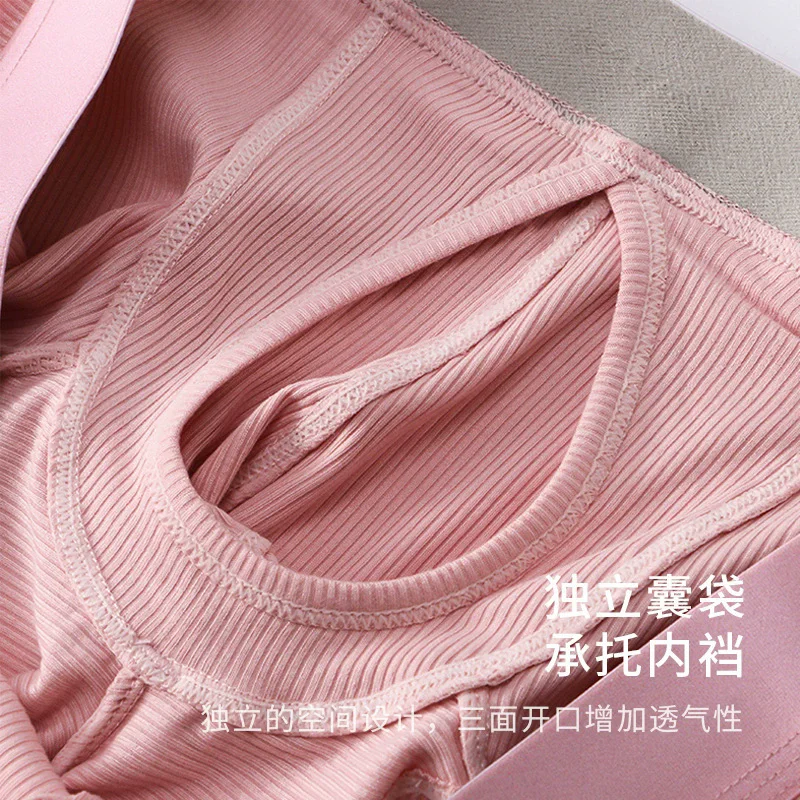 Boxer doux taille moyenne pour hommes, sous-vêtements solides, respirant, sexy, renflement séparé, poudre de pénis, caleçons