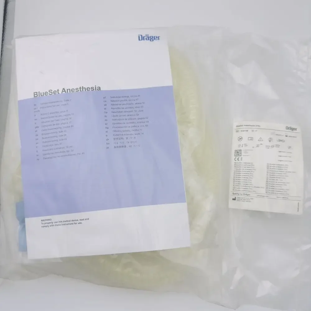 M30146 SET de tuyaux de respiration réutilisables